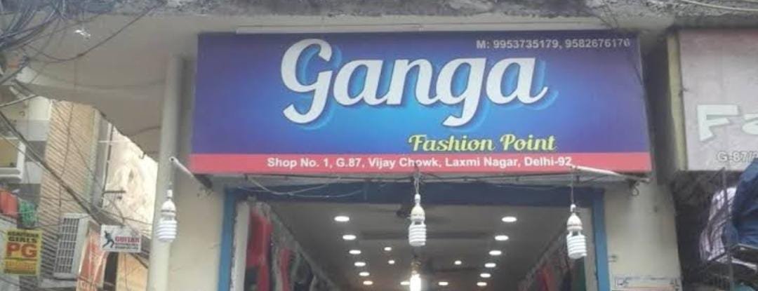 Ganga Fashion Point 